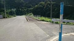 「中野原」バス停留所