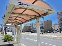 「菜園場町」バス停留所