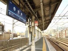 鮫洲駅