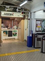 神崎川駅