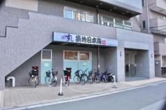 すし築地日本海　南行徳店