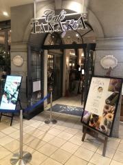 カフェタナカジャズ店