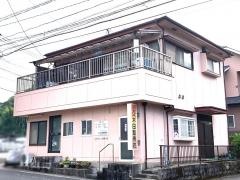 上久木田整骨院