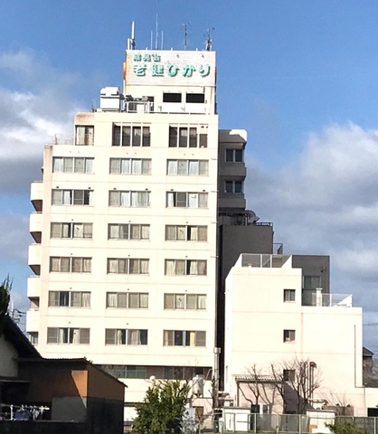 老健ひかり 施設外観