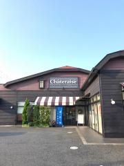 シャトレーゼ　袖ケ浦店