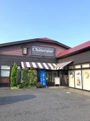 シャトレーゼ　袖ケ浦店