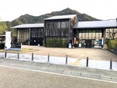 長良川うかいミュージアム
