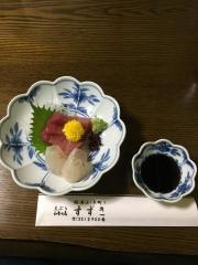 すずき