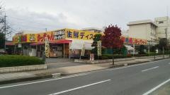 安中新鮮市場　かっちゃん
