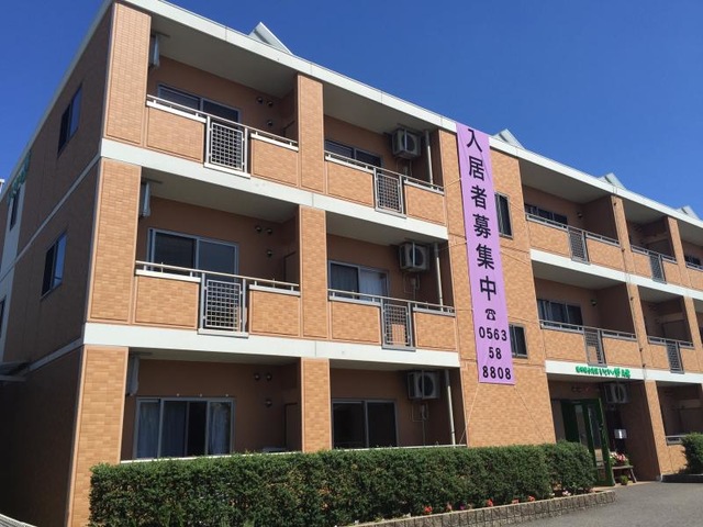 和合の郷 施設外観