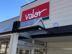 バロー　秋和店