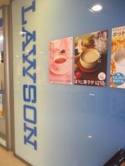 ローソン　新有楽町ビル店