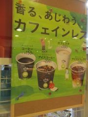 ローソン　新有楽町ビル店