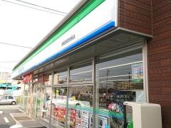 ファミリーマート　豊橋西部団地前店