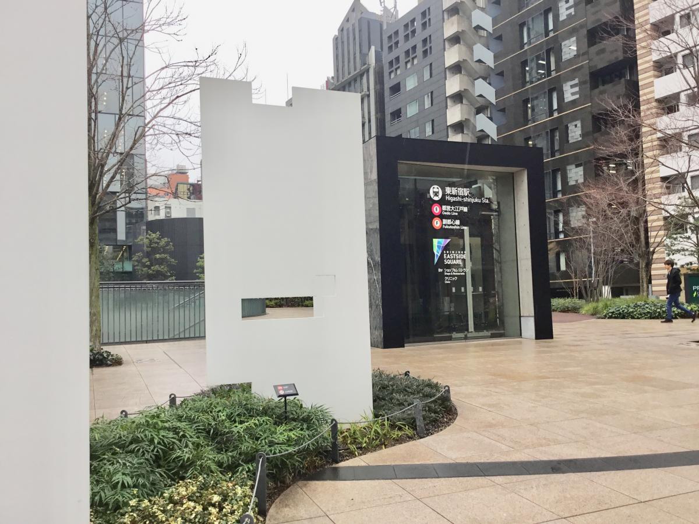 株式会社バンク・オブ・イノベーション／ホームメイト