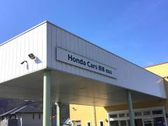 Ｈｏｎｄａ　Ｃａｒｓ西脇西脇店