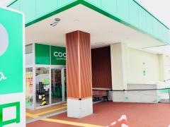 コープさっぽろ　ほんどおり店