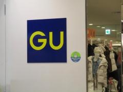ジーユーｍａｓａ21店