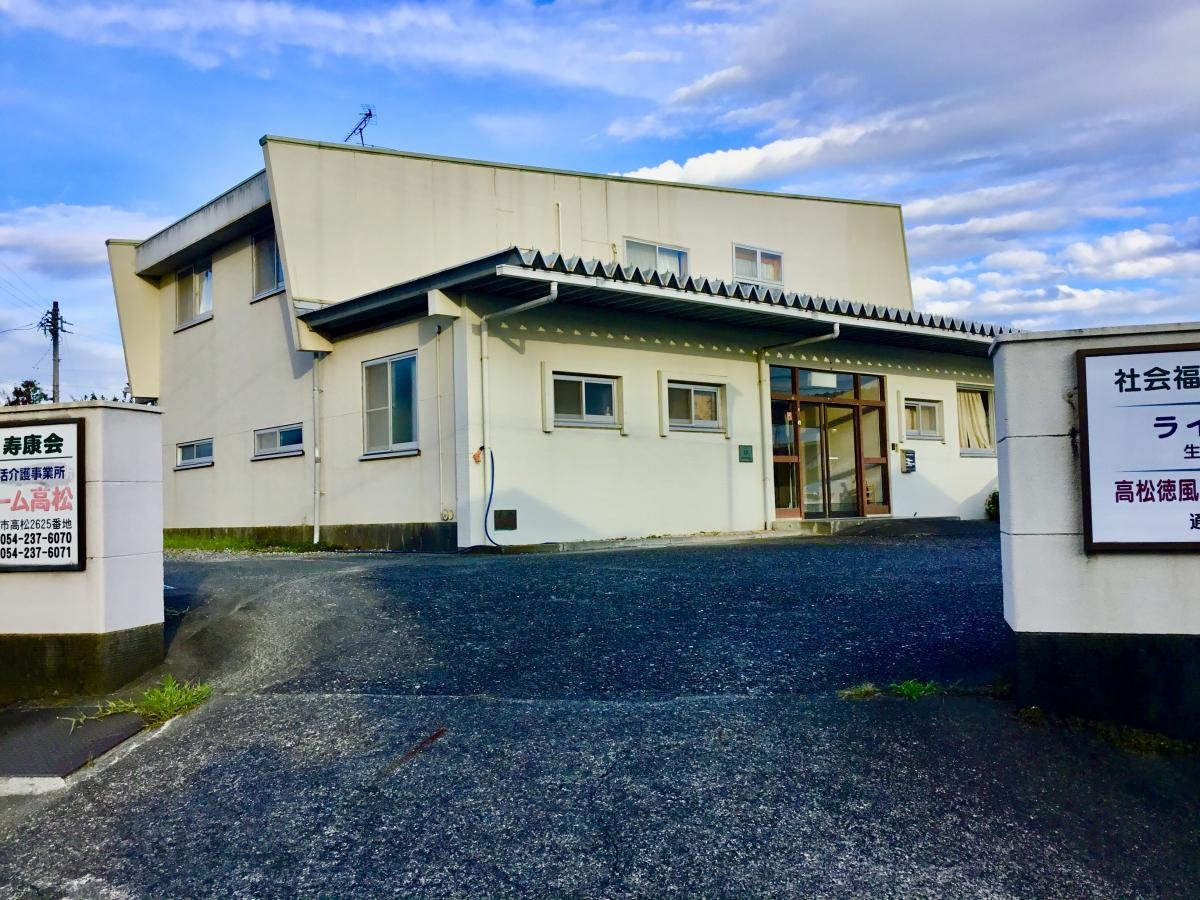 グループホーム高松