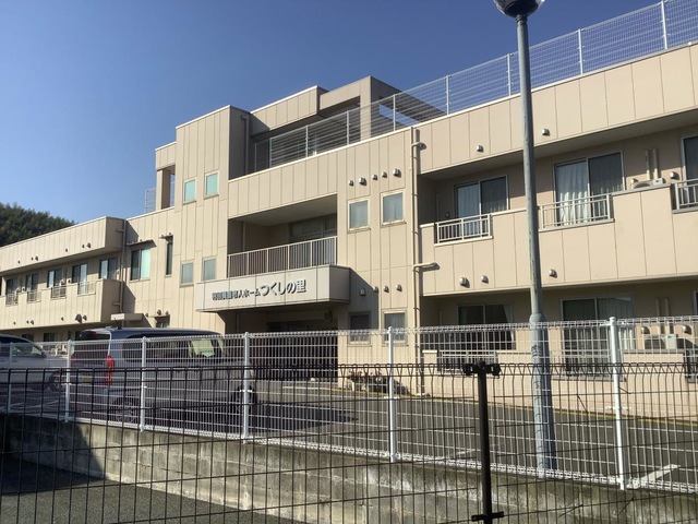 特別養護老人ホーム　つくしの里 建物全景