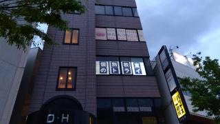 個別教室のトライ　藤井寺駅前校