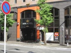アパホテル新潟