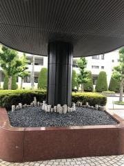 めがねミュージアム