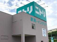ニトリ　名張店
