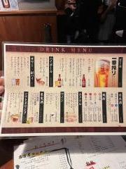 弌鳥　長谷川ビル店