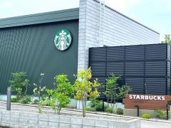 スターバックスコーヒー　射水歌の森運動公園店