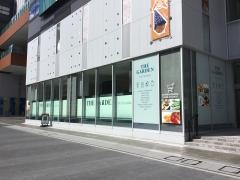 ザ・ガーデン自由が丘大宮大門店