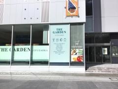ザ・ガーデン自由が丘大宮大門店