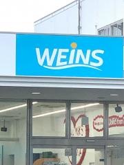 ウエインズトヨタ神奈川　秋葉台店