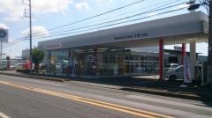 Ｈｏｎｄａ　Ｃａｒｓ土浦中貫店
