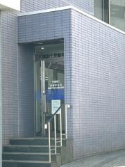 京葉銀行五香出張所