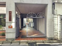 東京厚生年金看護専門学校