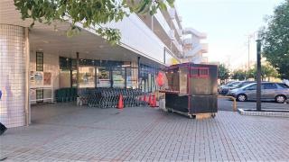 いなげや横浜桂台店