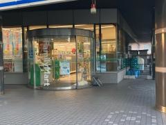 ファミリーマート　東戸塚駅西口店