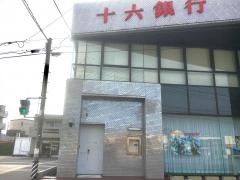 十六銀行高富支店