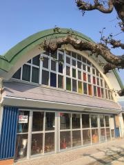 藤池保育園