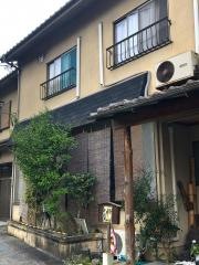 旅籠長谷川