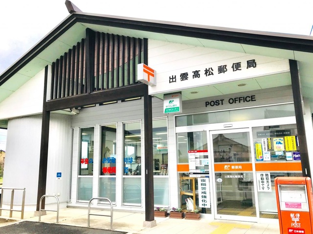 施設写真5