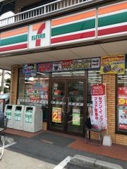 セブンイレブン　岩国昭和町3丁目店