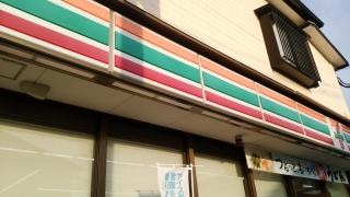セブンイレブン　福岡壱岐団地北店
