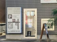 ともえ
