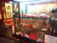 南海グリル　堺駅店