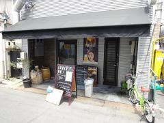 野田屋町バルＳＡＫＵＲＡ