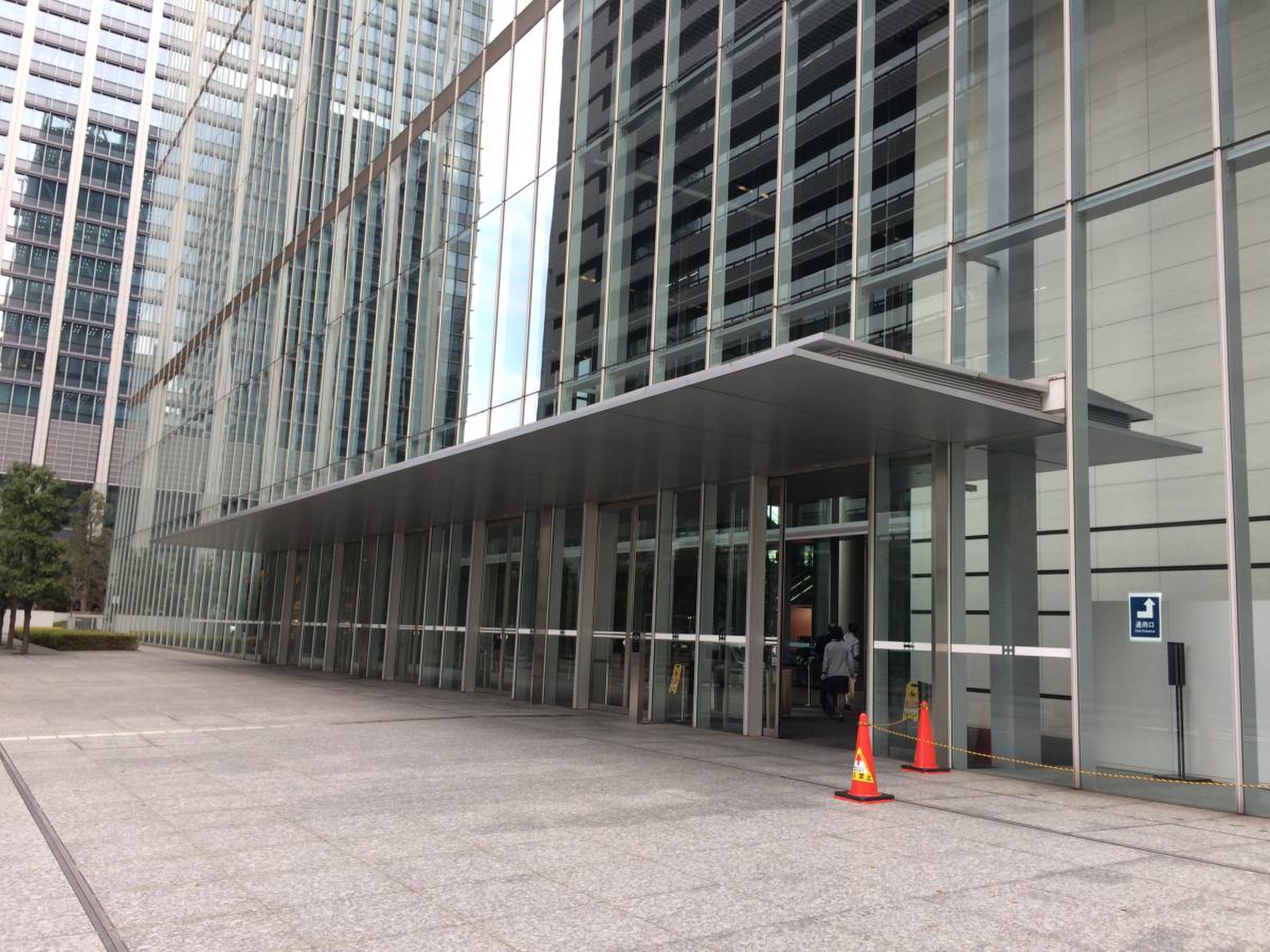 ソニーグループ株式会社／ホームメイト