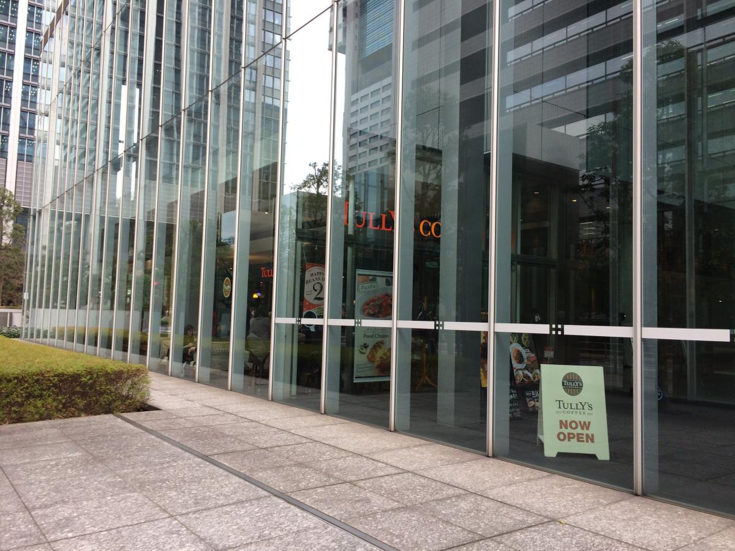 ソニーグループ株式会社／ホームメイト