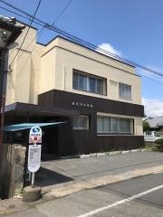菊池内科医院